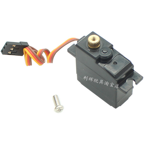 124017伟力144001A959遥控车A979-B配件124019三线金属齿轮舵机18