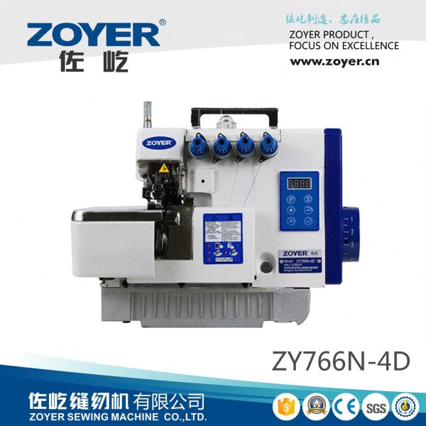 zoyer直驱一体速包缝机四线锁边机 拷边包边缝纫机直供