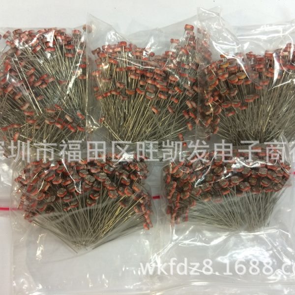 CDS光敏电阻GL5516/5528/5537/5539/5549/5516/5626/5637/5649