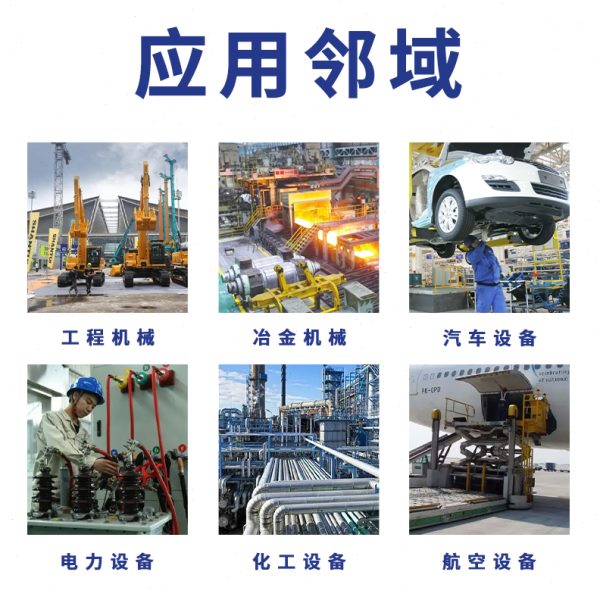 定 做橡胶密封件丁晴氟胶硅胶氟硅全氟醚材料FFKM垫片O型圈油封