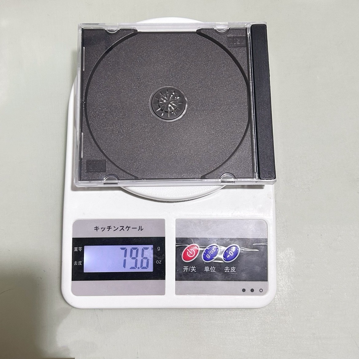 100型加厚黑底CD盒乌单CD方盒 CD空盒 透明 黑底单面CD盒 光盘壳