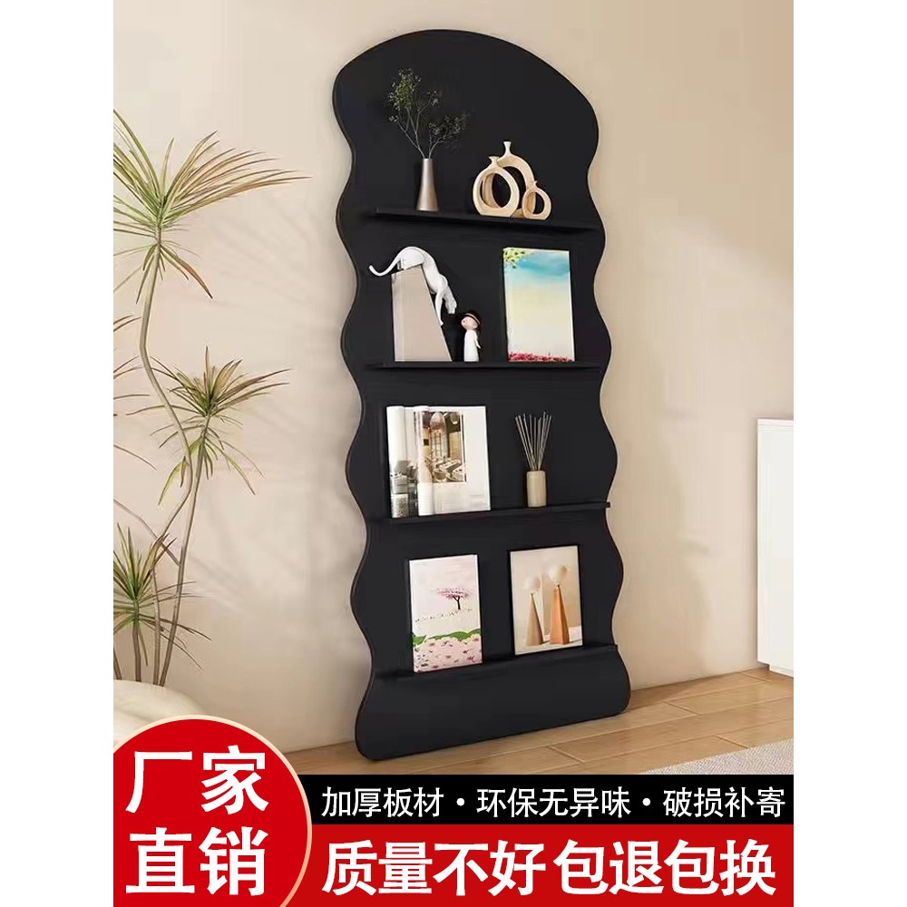 杂志架落地宣传展示架网红ins复古书报架客厅靠墙置物收纳架子