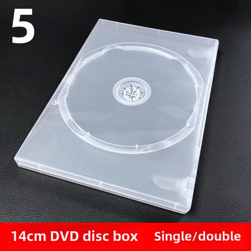 塑料光盘盒CD盒DVD透明光碟盒双片装3片4片装盒子单片装14厘碟壳