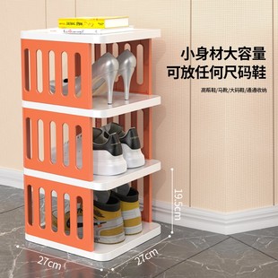 架家用多层门口省空间多功能收纳鞋 简易鞋 柜办公室工位整理置物架