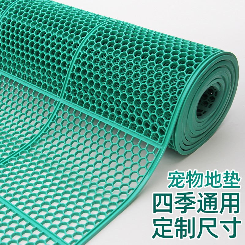 兔子托盘垫板宠物笼子垫狗笼脚垫耐撕咬防滑防水镂空网格垫猫咪垫