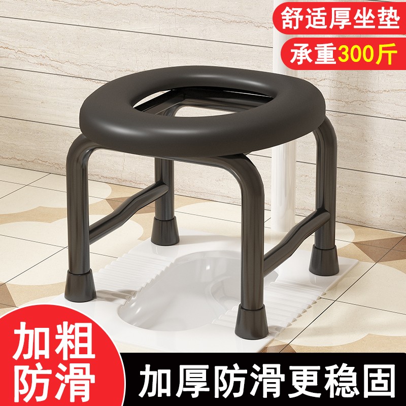 蹲便改坐便椅老人家用蹲厕移动马桶孕妇坐便器厕所凳蹲坑坐便椅子