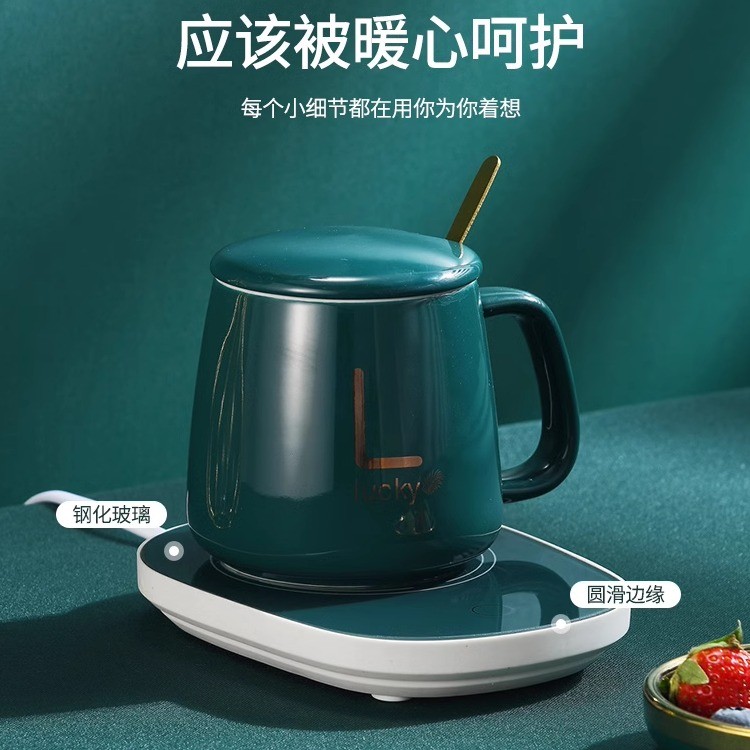 保温碟垫底加温水杯垫恒温杯暖暖杯55℃度升温保暖牛奶加热器底座