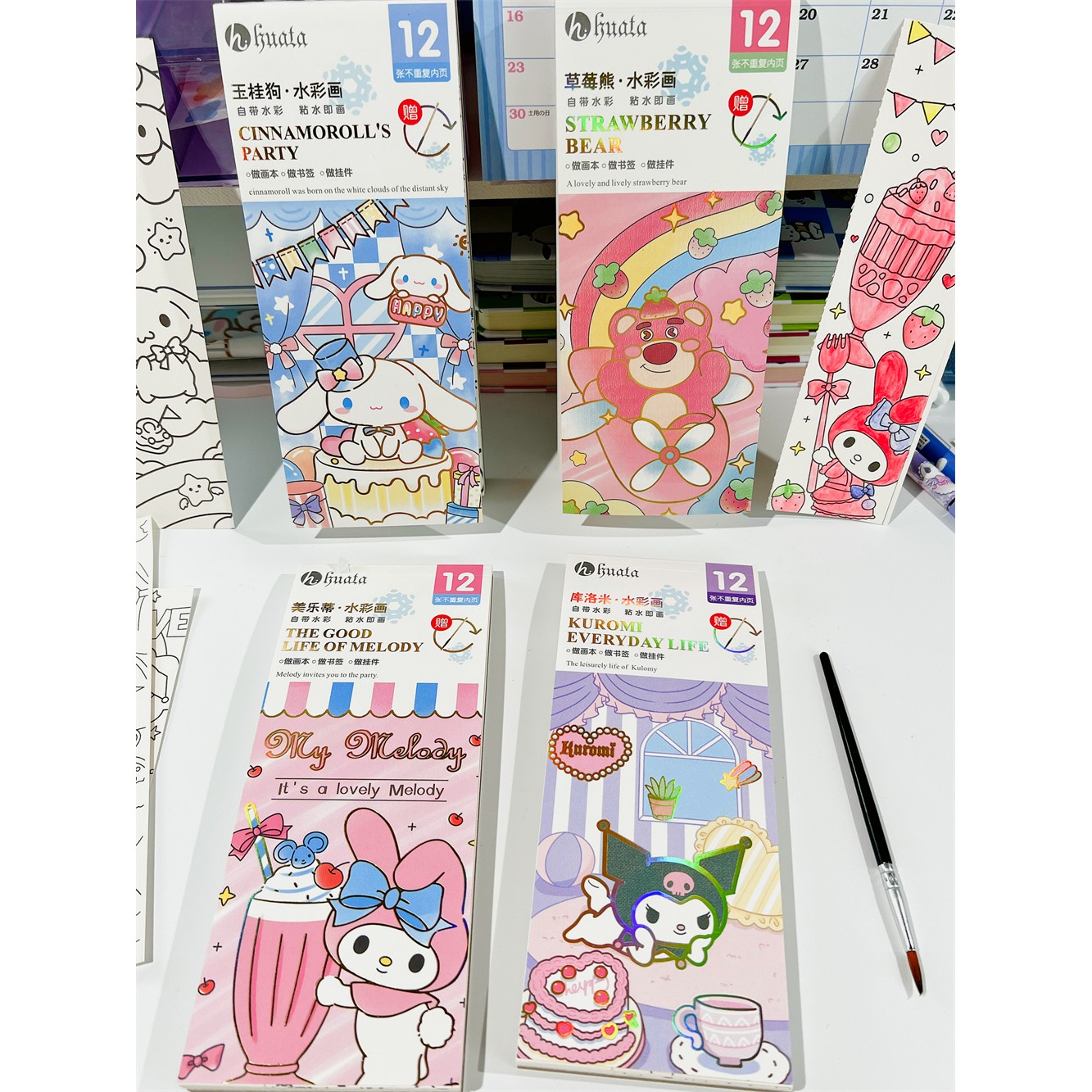 自带颜料水粉水彩笔儿童便签贴涂鸦画画填色学生幼儿园绘画涂色本
