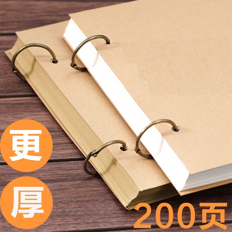 速写本8开a4美术生专用素描本学生用活页可拆卸初学者加厚素描纸