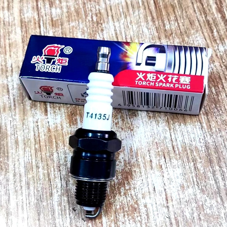 火炬二行程火花塞机车4135 E6TC JOG DIO木兰50 80二行程火花塞
