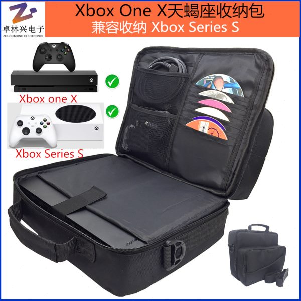 Xbox One X天蝎座收纳包Series S 肩包Series X主机手柄收纳包
