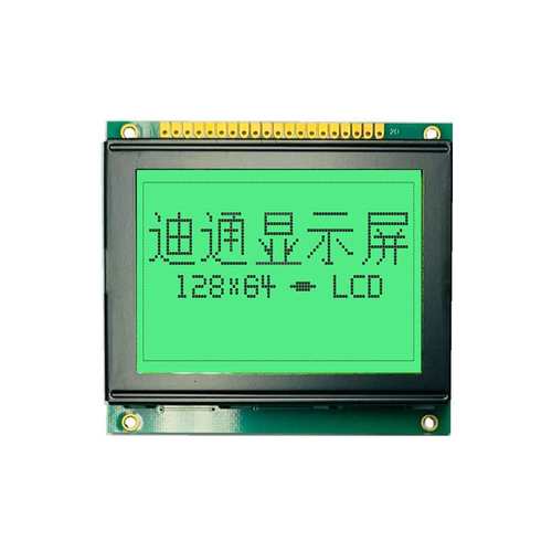 12864液晶显示屏 AIP31107驱动 黄绿蓝并口屏 128X64 COB点阵屏