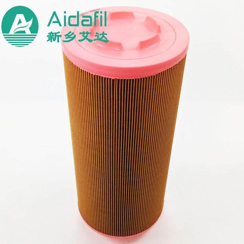 艾达机械厂家生产空压机空气滤芯 02004-0105