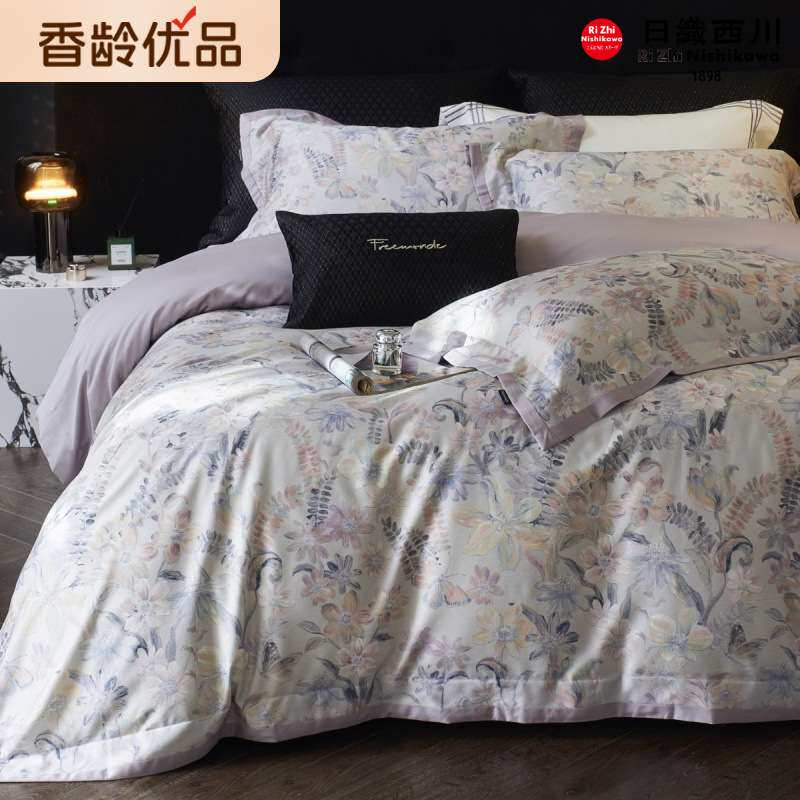 【香龄优品】轻奢高端数码印花拼角天丝棉磨毛四件套床单被套床品