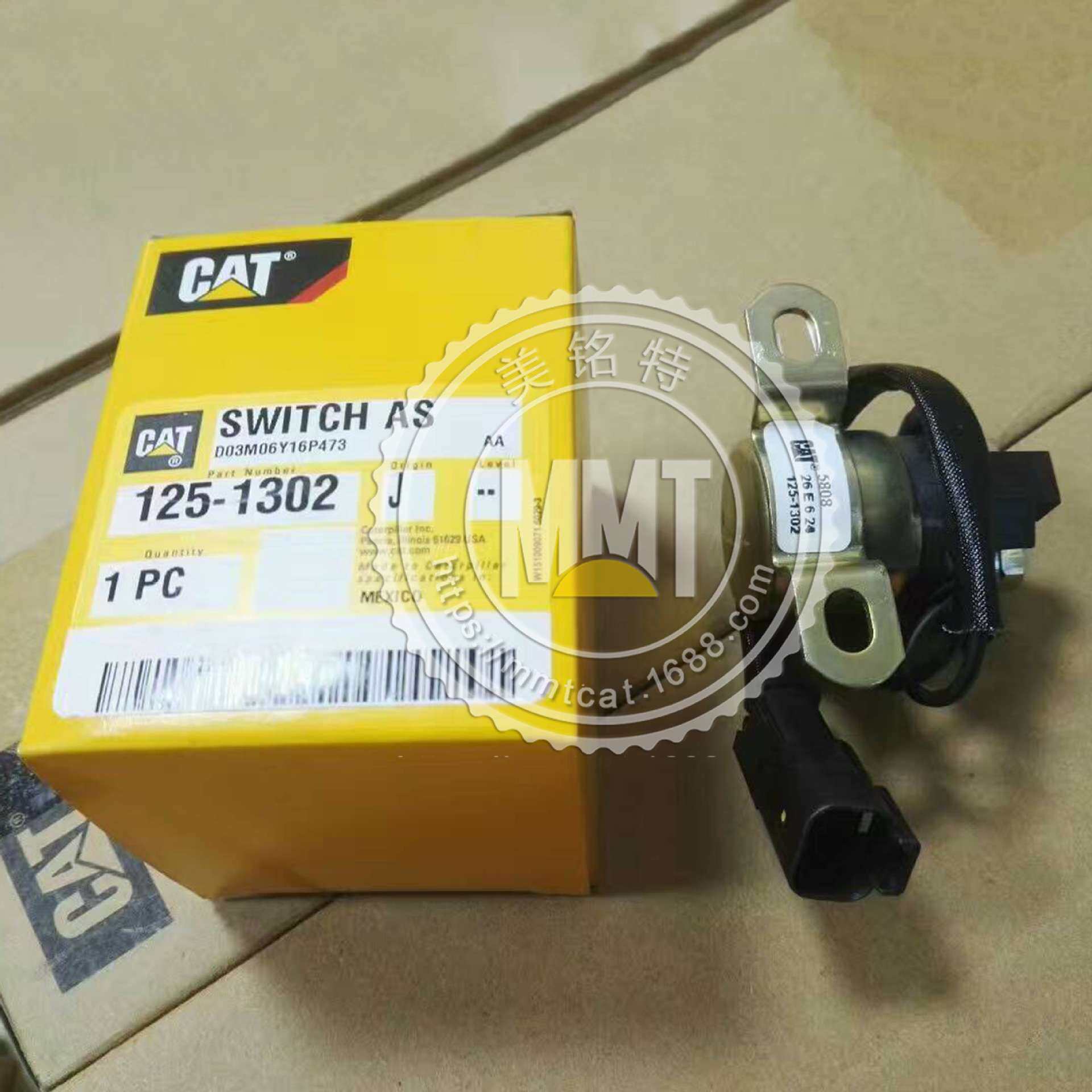 供CAT卡特继电器349D C13启动继电器开关125-1302电磁开关1251302