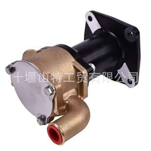 发动机G1010海水泵A029U129 132-0413 JMP-ON7310