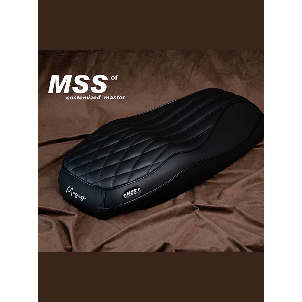 MSS九号坐垫MzMix短尾一体机械师2感应m95c猎户座N/E系列加长减震