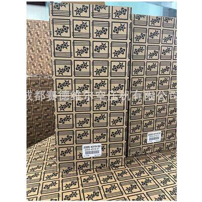 2205431902 2205431901原装博莱特空压机保养配件油过滤器