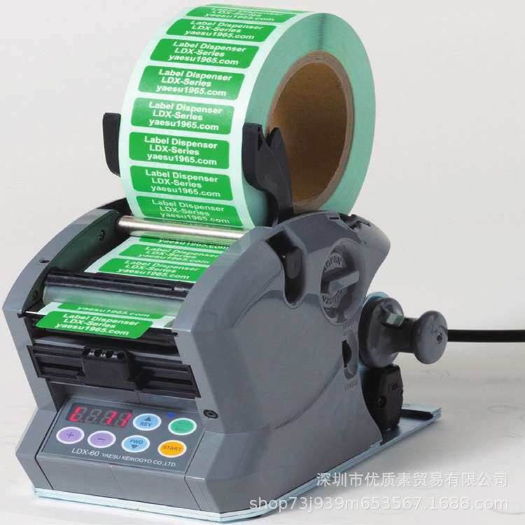 LDX-180标签剥离机LSH-60M不干胶全自动标签剥离器120M分离器