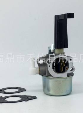 696065 697422 110412 110402 Carb 发动机 化油器