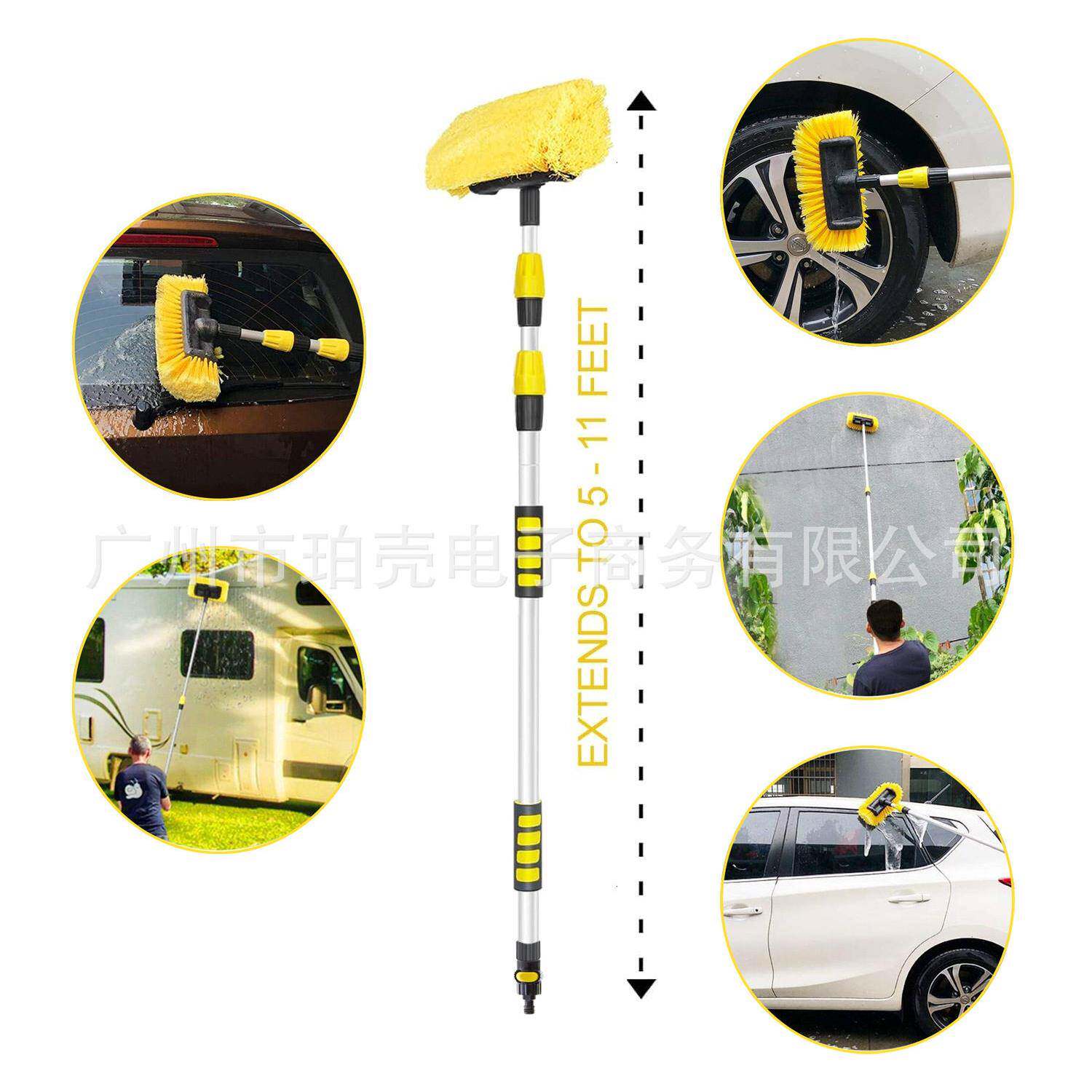 5-11ft洗车伸缩通水刷 3.2米 多功能洗车刷缩杆通水刷 伸缩铝杆