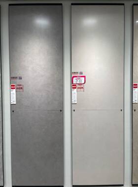 东I鹏瓷砖柔光砖香草灰奶油黄月映灰150624 150622 150614 150615