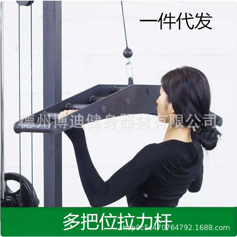 多把位拉力杆杠铃坐姿划船低位上拉高位下压家用健身运动训练器材