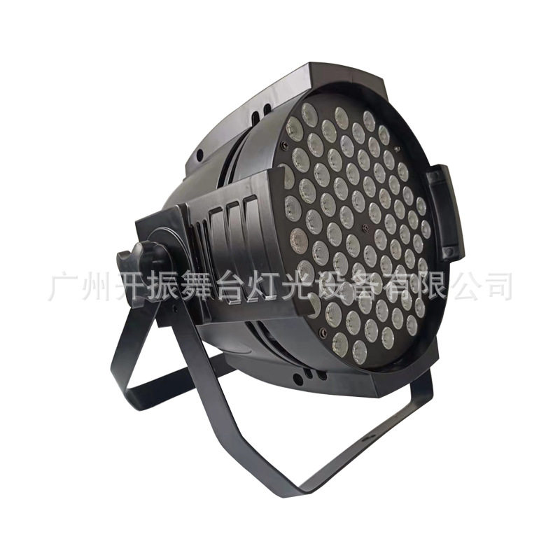 批发72颗3W不防水LED帕灯舞台灯光婚庆酒吧剧院染色灯面光灯