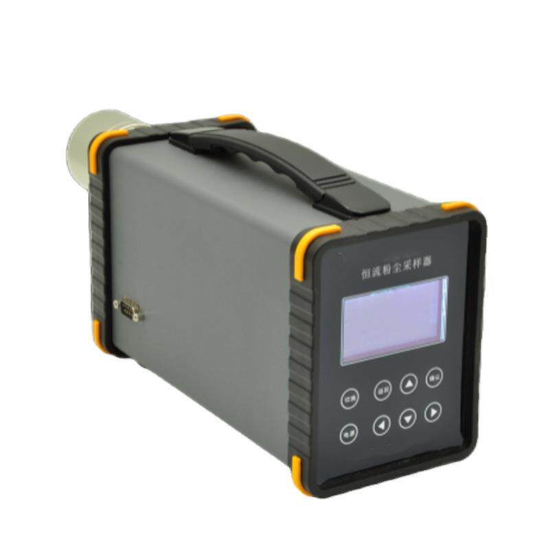 IFC-2型恒流定点粉尘采样器