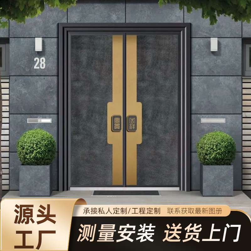 中式铝合金铸铝门双开别墅庭院大门农村加厚锌合金防盗门不锈钢门