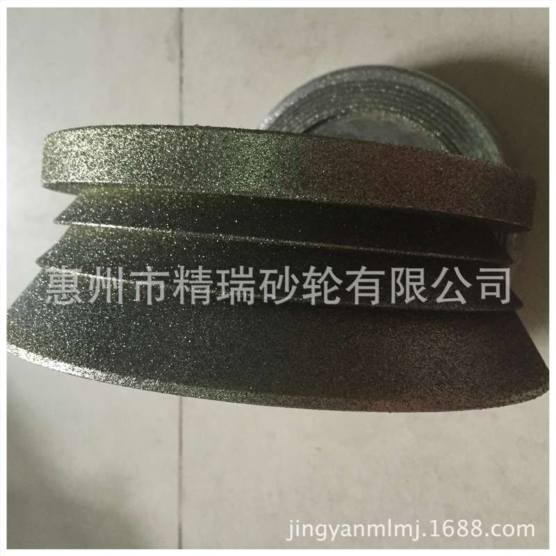 大量生产各种形状亲水性粉扑模具成型砂轮,一次加工,电镀砂不脱落