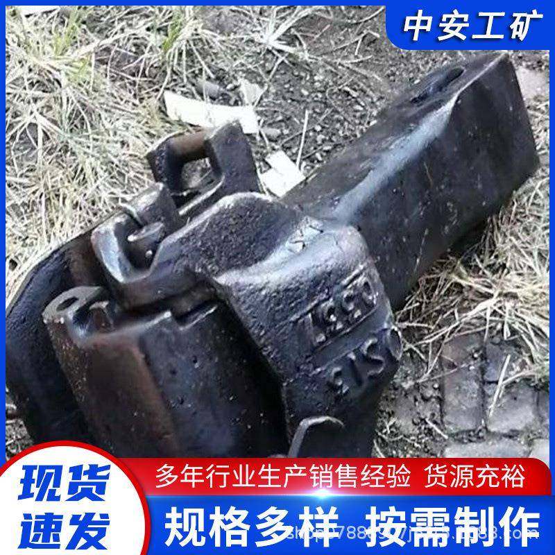 厂家供应 铁路机车车钩连接牢固 安装使用简单 火车动车总端式钩