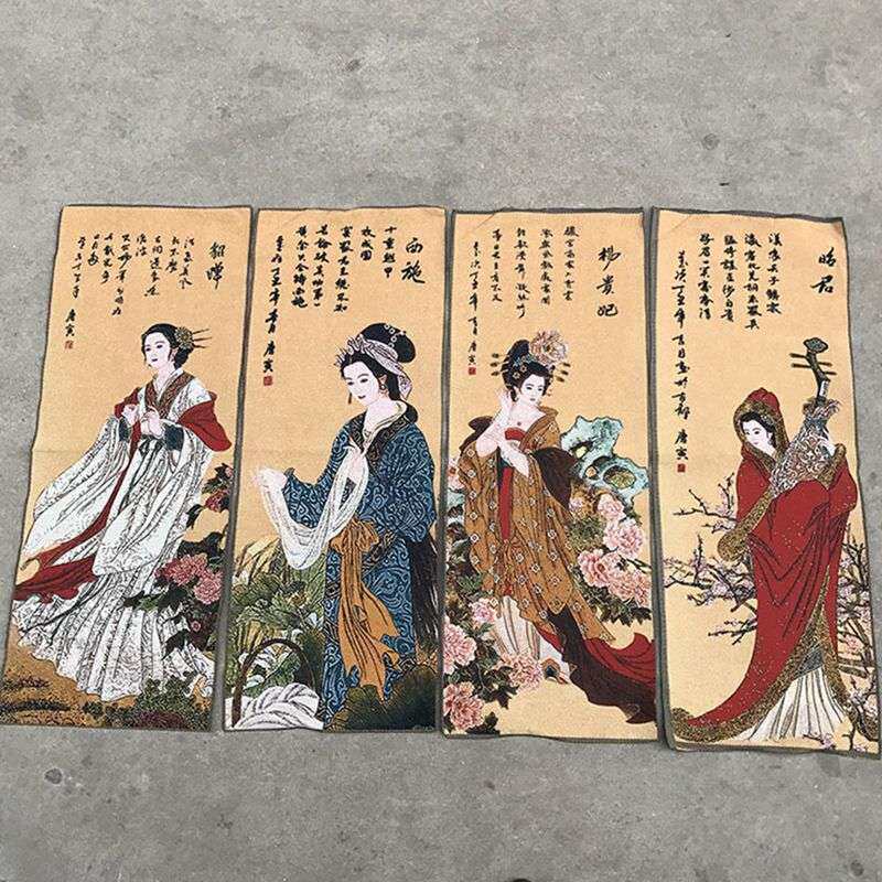 四大美女套装唐卡唐喀挂饰 四条屏丝绸刺绣织锦画客厅装饰画饰品