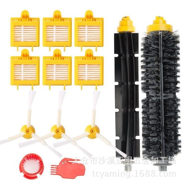 irobot配件/irobot扫地机配件/irobot roomba/roomba配件/边刷