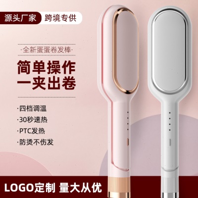全新宿舍蛋卷发器PTC发热恒温避免伤发四档夹板自动水波纹卷发棒