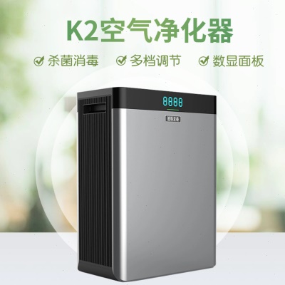 家用空气净化器静电集尘除异味甲醛水洗滤芯材新风无耗空气净化器