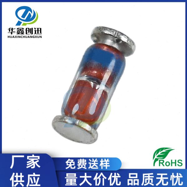 厂家供应ZMM2V4 LL-34贴片稳压二极管0.5W 2.4V 1206圆柱玻璃封装