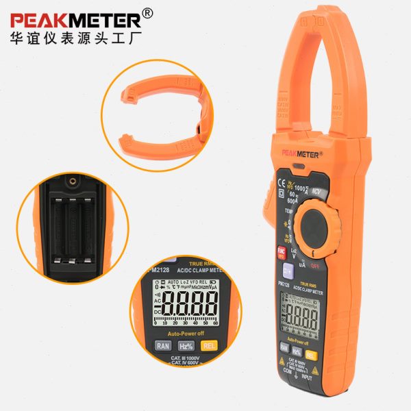 PEAKMETER华谊PM2128交直流钳形表/1000A万用表多功能电工表