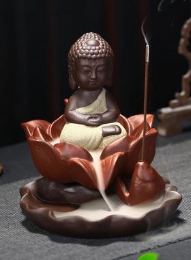 家用创意茶桌如来观音香道线香炉檀香回流香薰炉紫砂倒流香炉摆件