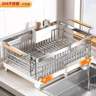 不锈钢碗碟收纳层架厨房置物架放碗盘碗筷餐具收纳盒沥水篮碗架