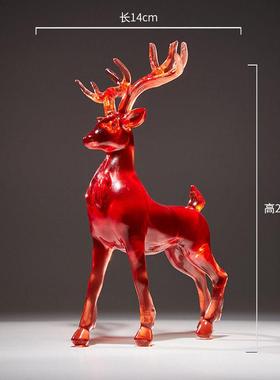 梅花鹿补禄神旺财专用已助能量拒绝模彷甲乙丙