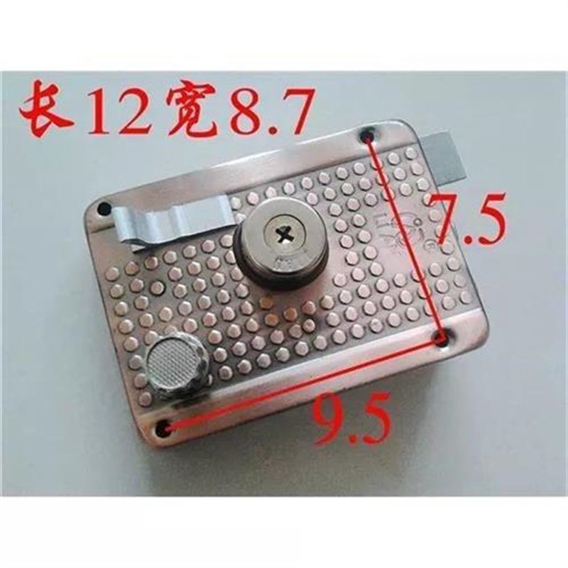 保民利安c外装门锁老式防盗保险门锁铁木大门锁储藏室门锁