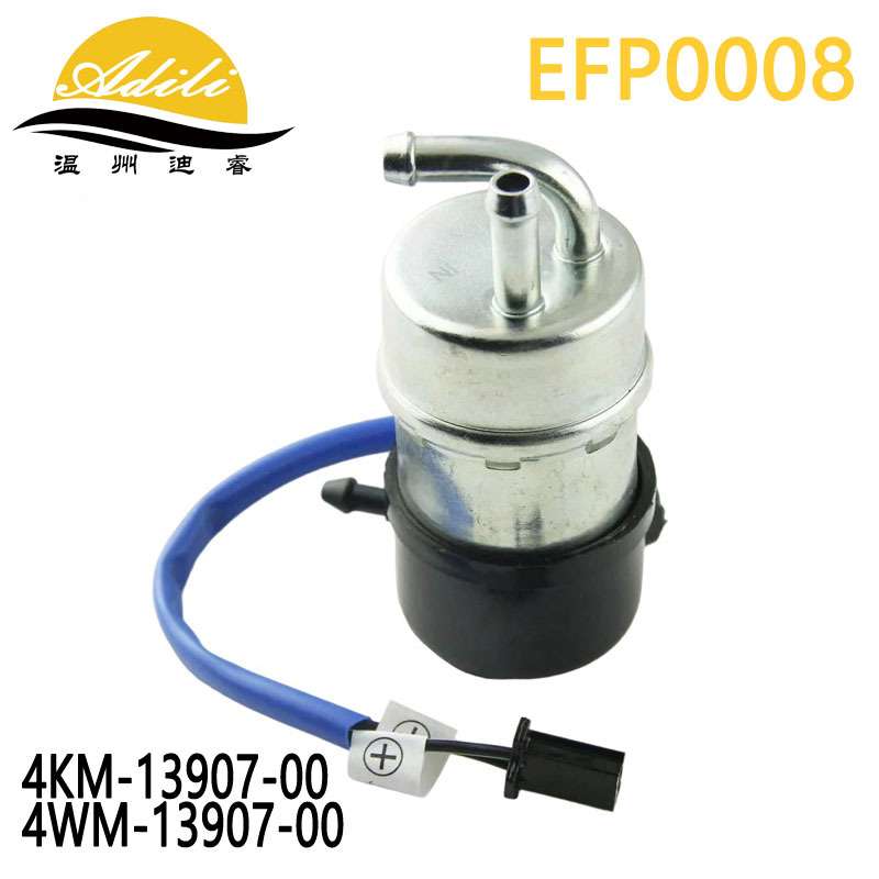 Fuel Pump 4WM-13907-00 4KM-13907-00 5VN-13907-00 M8弯管
