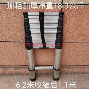 伸缩梯子工程梯楼梯8 5米加粗加厚铝梯抽拉梯爬梯升降直楼梯