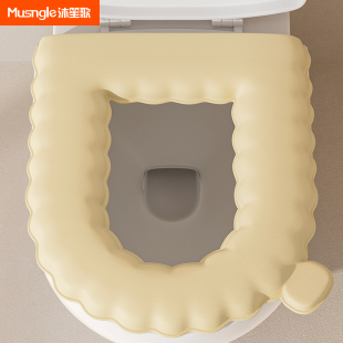 防水马桶坐垫卫生间马桶贴