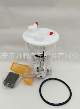 7702002190适用于 丰田 花冠 燃油泵总成  77020-02190 770200219