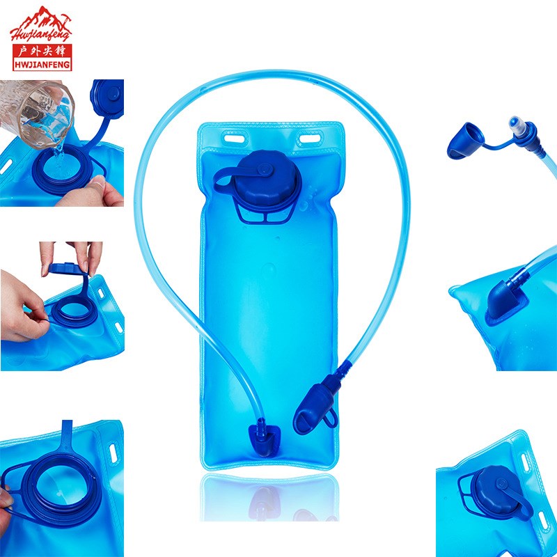 自行车水袋户外越野跑步马拉松登山D饮水袋带吸管环保无毒 2L水囊