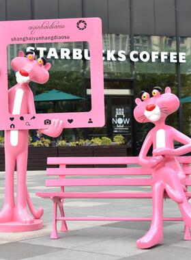 卡通粉红豹玻璃钢雕塑网红道具商场店铺开业拍照引流装饰落地摆件