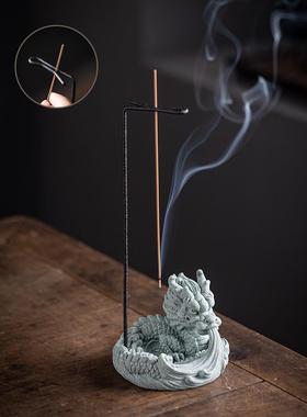 创意生肖龙倒挂线香插香托摆件新中式水神兽香薰炉家用室内装饰品