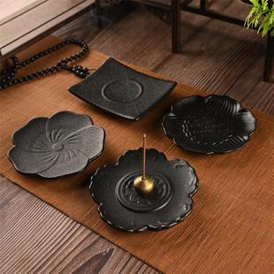 简约香插香座线香底座黑陶香插卧香炉线香炉檀香盘托插禅意香器
